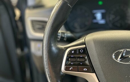 Hyundai Solaris II рестайлинг, 2018 год, 1 249 000 рублей, 18 фотография