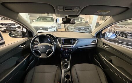 Hyundai Solaris II рестайлинг, 2018 год, 1 249 000 рублей, 16 фотография