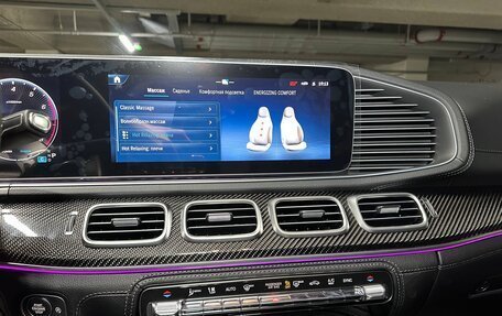 Mercedes-Benz GLE Coupe AMG, 2024 год, 13 499 000 рублей, 30 фотография