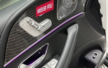 Mercedes-Benz GLE Coupe AMG, 2024 год, 13 499 000 рублей, 26 фотография