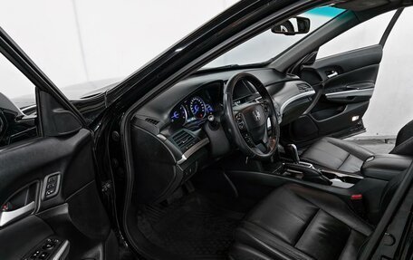 Honda Crosstour I рестайлинг, 2013 год, 1 810 000 рублей, 6 фотография