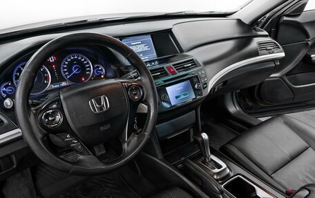 Honda Crosstour I рестайлинг, 2013 год, 1 810 000 рублей, 7 фотография
