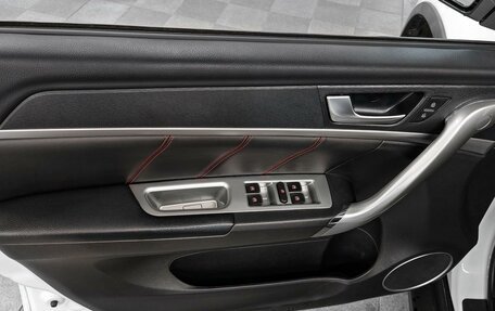 Haval H6, 2017 год, 1 539 000 рублей, 5 фотография