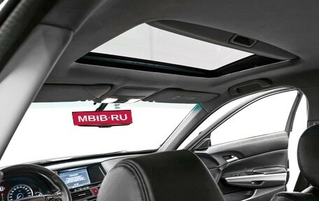 Honda Crosstour I рестайлинг, 2013 год, 1 810 000 рублей, 12 фотография