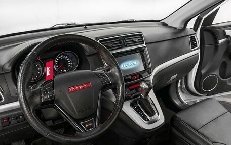 Haval H6, 2017 год, 1 539 000 рублей, 8 фотография