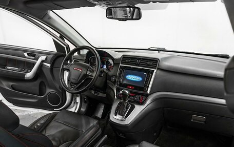 Haval H6, 2017 год, 1 539 000 рублей, 11 фотография