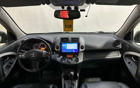 Toyota RAV4, 2007 год, 970 000 рублей, 8 фотография