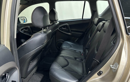 Toyota RAV4, 2007 год, 970 000 рублей, 9 фотография