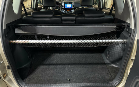 Toyota RAV4, 2007 год, 970 000 рублей, 10 фотография