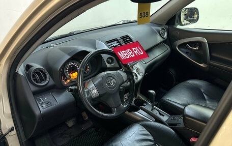 Toyota RAV4, 2007 год, 970 000 рублей, 7 фотография