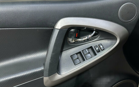 Toyota RAV4, 2007 год, 970 000 рублей, 11 фотография