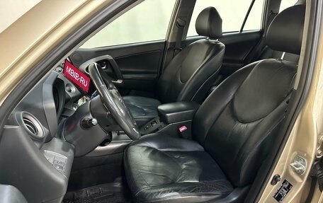 Toyota RAV4, 2007 год, 970 000 рублей, 6 фотография