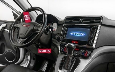 Haval H6, 2017 год, 1 539 000 рублей, 10 фотография