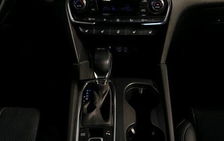 Hyundai Santa Fe IV, 2019 год, 3 289 000 рублей, 10 фотография