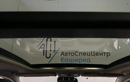 Hyundai Santa Fe IV, 2019 год, 3 289 000 рублей, 17 фотография