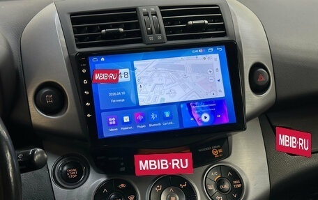 Toyota RAV4, 2007 год, 970 000 рублей, 15 фотография