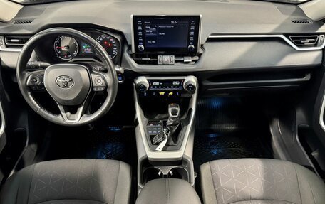 Toyota RAV4, 2020 год, 3 599 800 рублей, 9 фотография