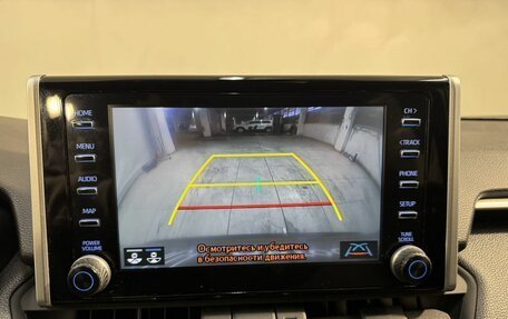 Toyota RAV4, 2020 год, 3 599 800 рублей, 11 фотография