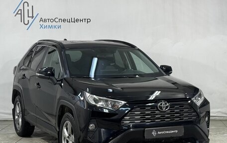 Toyota RAV4, 2020 год, 3 599 800 рублей, 14 фотография