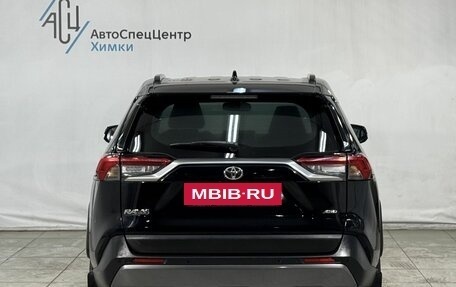 Toyota RAV4, 2020 год, 3 599 800 рублей, 15 фотография