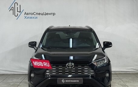 Toyota RAV4, 2020 год, 3 599 800 рублей, 13 фотография