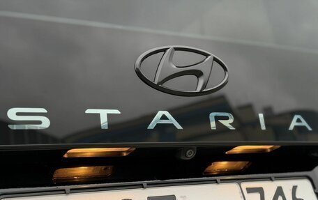 Hyundai Staria, 2023 год, 4 800 000 рублей, 9 фотография