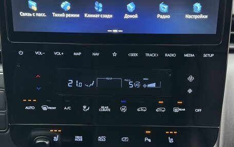 Hyundai Staria, 2023 год, 4 800 000 рублей, 26 фотография