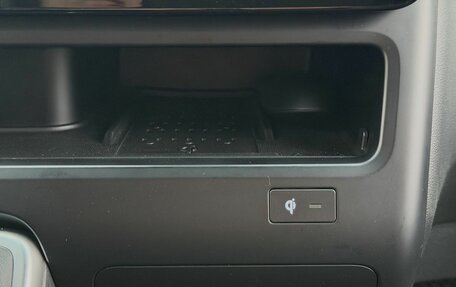 Hyundai Staria, 2023 год, 4 800 000 рублей, 27 фотография