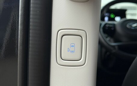 Hyundai Staria, 2023 год, 4 800 000 рублей, 32 фотография