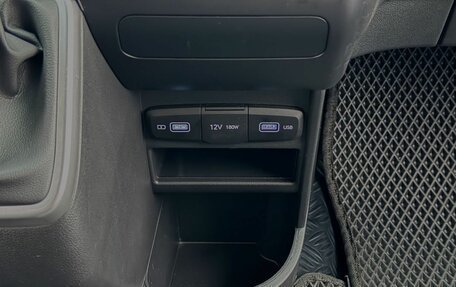 Hyundai Staria, 2023 год, 4 800 000 рублей, 29 фотография