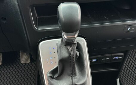 Hyundai Staria, 2023 год, 4 800 000 рублей, 28 фотография