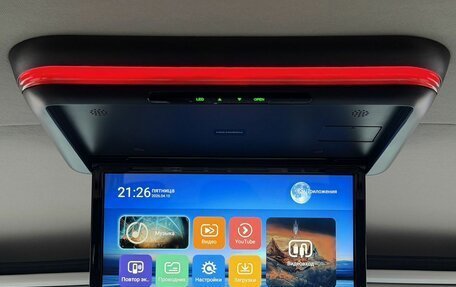 Hyundai Staria, 2023 год, 4 800 000 рублей, 33 фотография