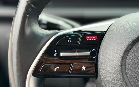 Hyundai Staria, 2023 год, 4 800 000 рублей, 21 фотография