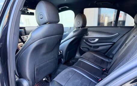 Mercedes-Benz E-Класс, 2019 год, 2 990 000 рублей, 6 фотография