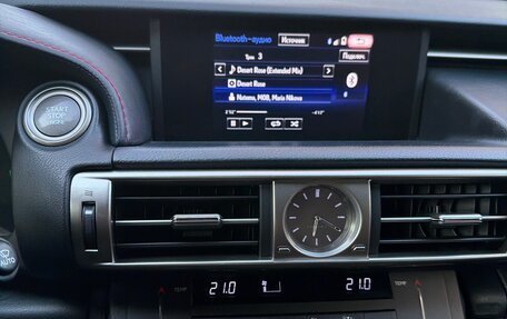 Lexus IS III, 2014 год, 2 900 000 рублей, 11 фотография