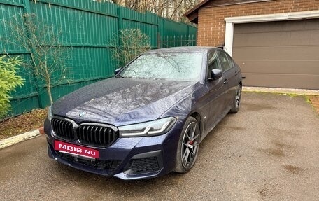 BMW 5 серия, 2021 год, 7 500 000 рублей, 22 фотография