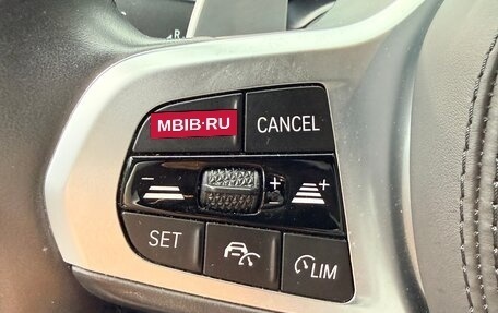 BMW 5 серия, 2021 год, 7 500 000 рублей, 17 фотография