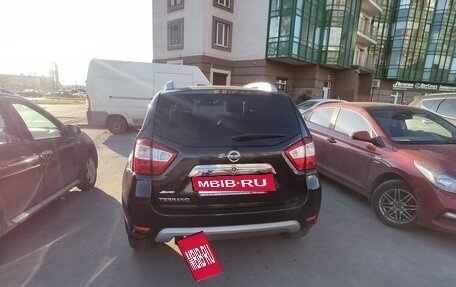 Nissan Terrano III, 2018 год, 1 450 000 рублей, 8 фотография