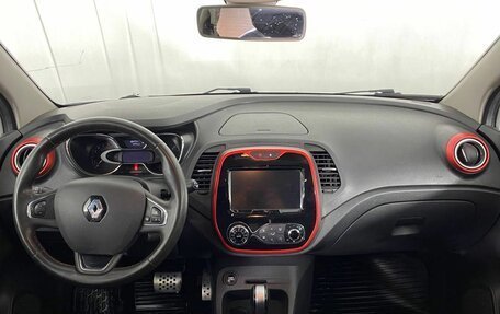 Renault Kaptur I рестайлинг, 2018 год, 1 199 000 рублей, 10 фотография