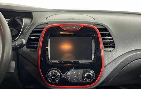 Renault Kaptur I рестайлинг, 2018 год, 1 199 000 рублей, 11 фотография