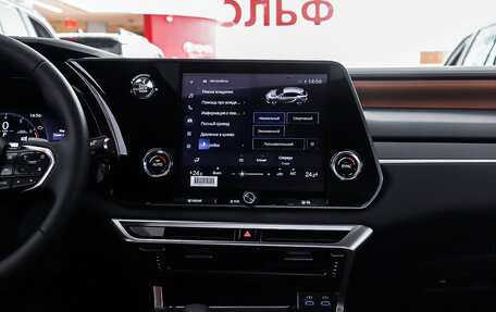 Lexus RX IV рестайлинг, 2025 год, 8 790 000 рублей, 15 фотография