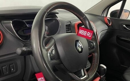 Renault Kaptur I рестайлинг, 2018 год, 1 199 000 рублей, 12 фотография