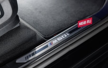 BMW X7, 2025 год, 26 355 600 рублей, 23 фотография