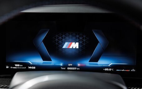 BMW X7, 2025 год, 26 355 600 рублей, 31 фотография