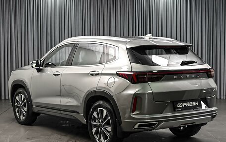 CheryExeed LX, 2024 год, 2 300 000 рублей, 2 фотография