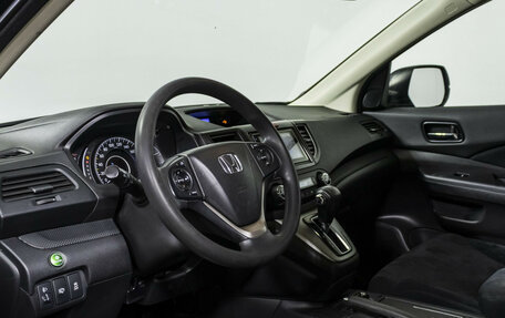 Honda CR-V IV, 2014 год, 1 899 000 рублей, 10 фотография