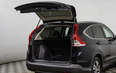 Honda CR-V IV, 2014 год, 1 899 000 рублей, 16 фотография