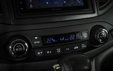 Honda CR-V IV, 2014 год, 1 899 000 рублей, 14 фотография