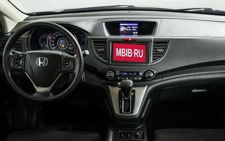 Honda CR-V IV, 2014 год, 1 899 000 рублей, 12 фотография