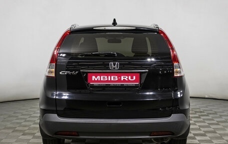 Honda CR-V IV, 2014 год, 1 899 000 рублей, 6 фотография